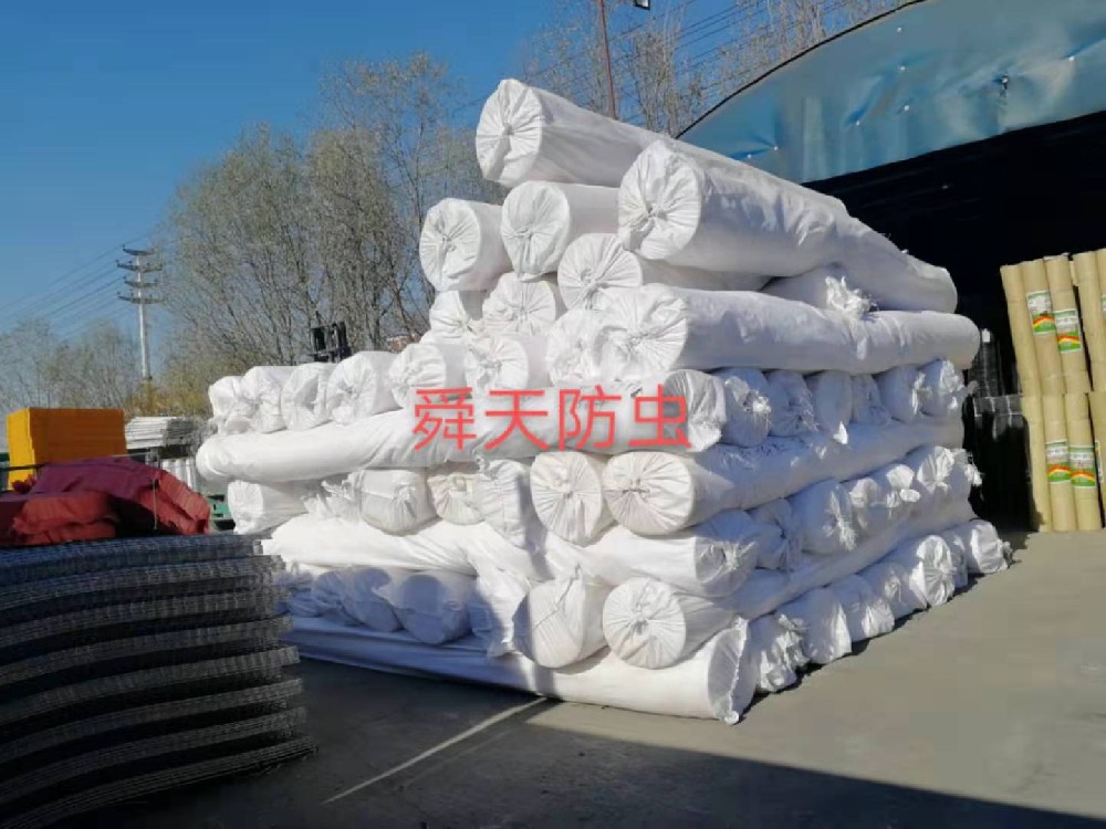 1658332650147831.jpg 微信图片_20200202114024.jpg