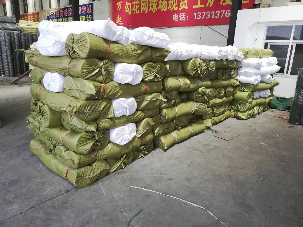 防虫网的加工、打包、发货